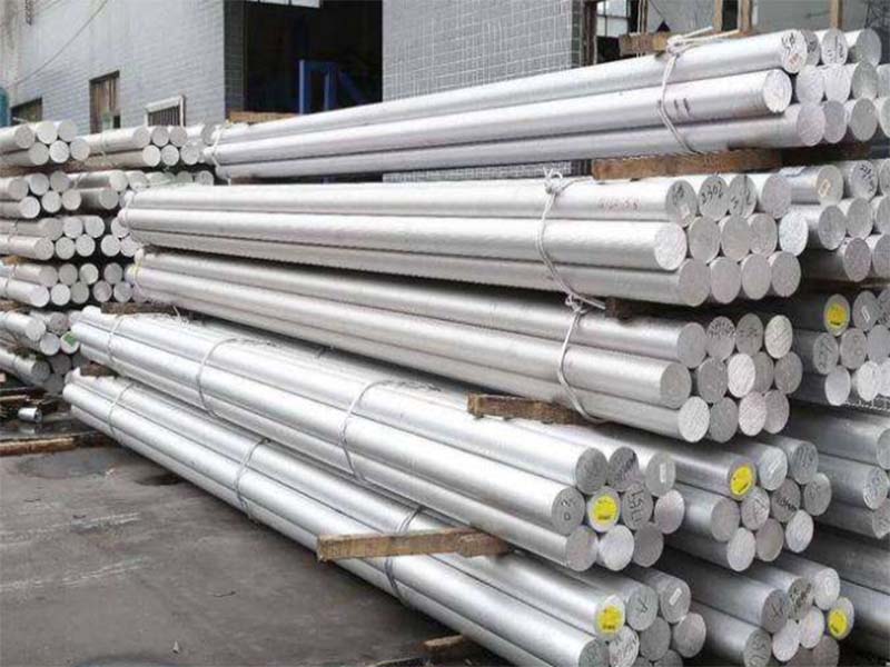 Aluminium round bar